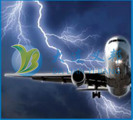 防雷擊復(fù)合膠膜 金屬網(wǎng)復(fù)合膠膜的應(yīng)用