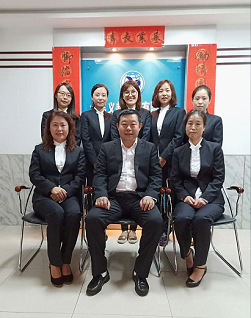 大連義邦科技有限公司運(yùn)營管理部成立