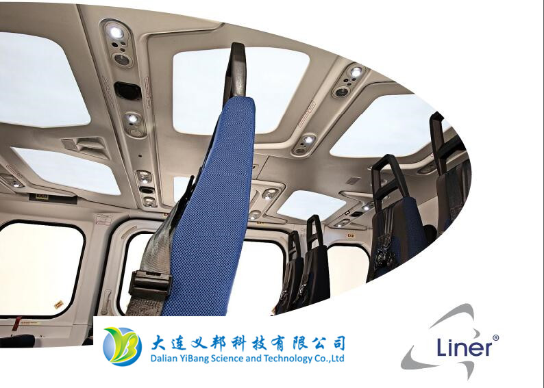 意大利Giannuzzi航空內(nèi)飾新材料帶來減重新科技