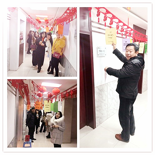 大連義邦鬧元宵·猜燈謎·五子棋大賽火熱進行中