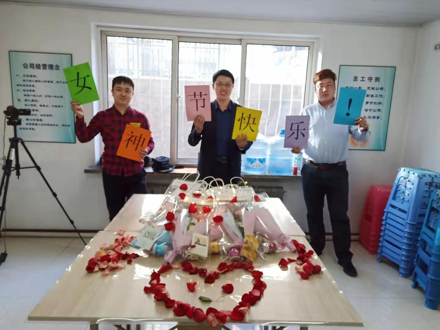 國際婦女節(jié)/大連義邦送暖心小驚喜