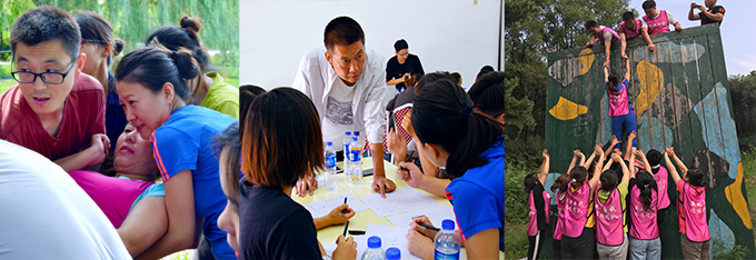 凝心聚力·砥礪前行--2019大連義邦戶外拓展訓練