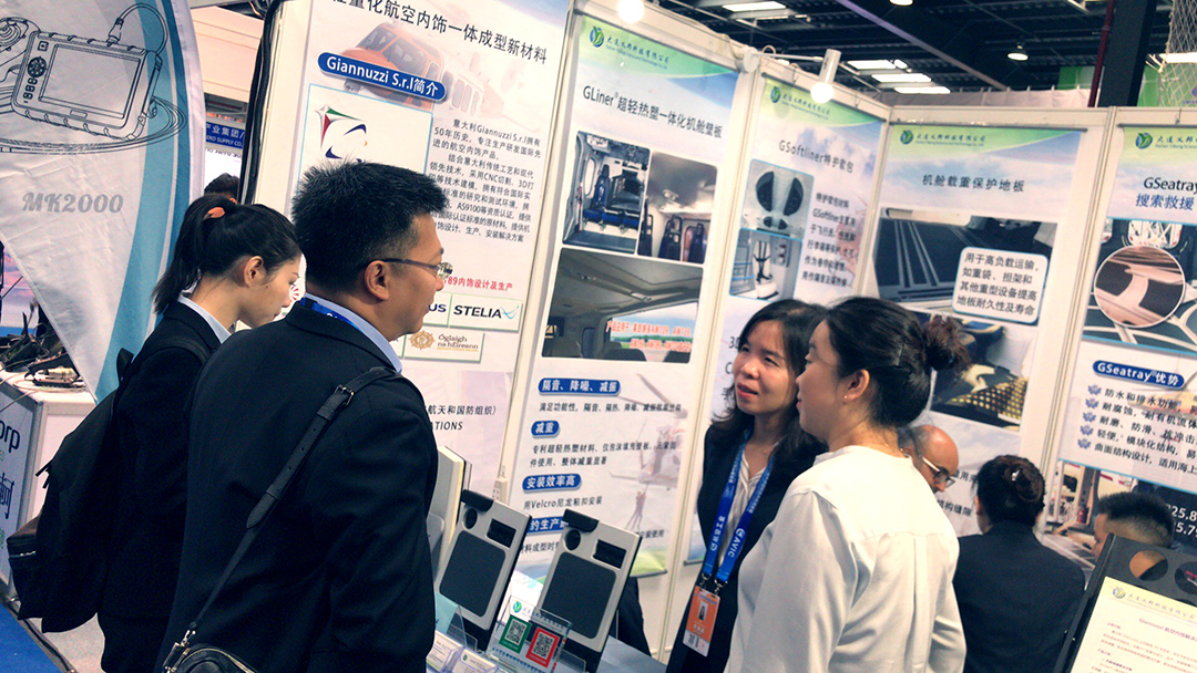 天津直博會—大連義邦攜意大利Giannuzzi輕量化內(nèi)飾新材料參展并出席技術交流論壇
