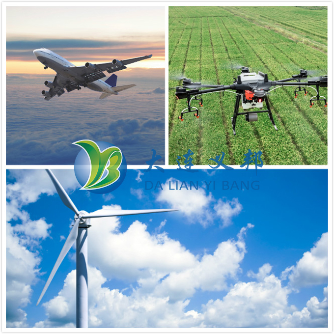 Haydale公司與空客和BAE共同研發(fā)適用碳纖維復(fù)材的納米導(dǎo)電防雷填料