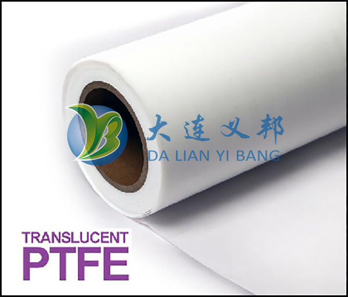 氟聚合物防護(hù)膠膜為化工防腐金屬防腐及表面防護(hù)帶來新方案