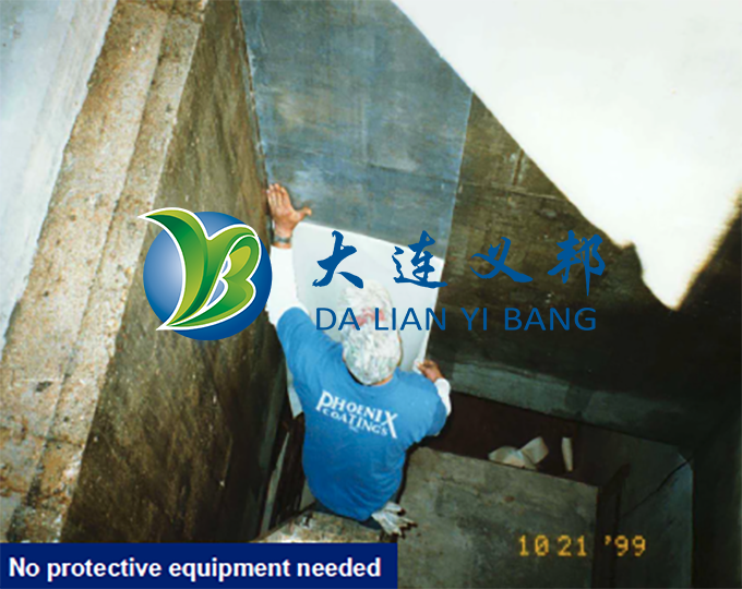 氟聚合物防護(hù)膠膜為化工防腐金屬防腐及表面防護(hù)帶來新方案