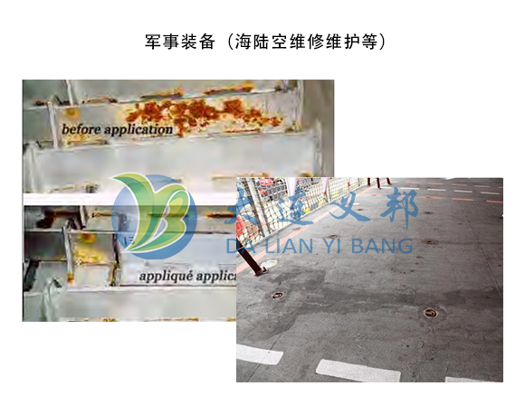 FluoroGrip氟聚合物等離子膠膜比對傳統(tǒng)涂料和內(nèi)襯更適合嚴(yán)重腐蝕或高溫環(huán)境基材表面