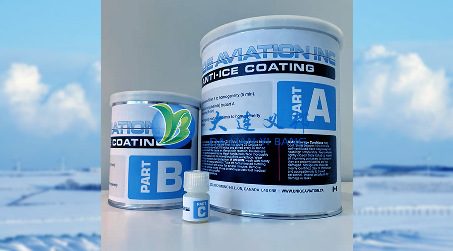 防覆冰涂料 防覆冰涂料