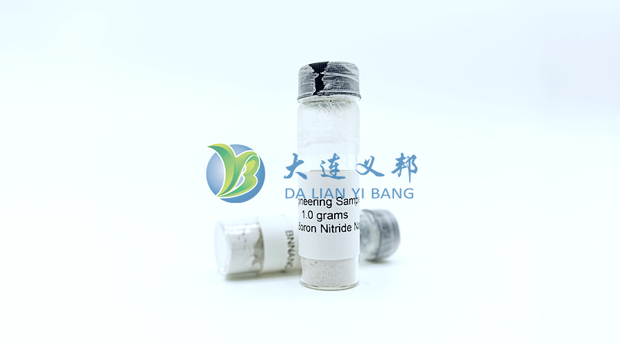 氮化硼納米管 氮化硼納米管