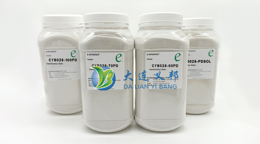 E-SPHERES?空心陶瓷微珠通過(guò)改性適用于新一代雷達(dá)吸波涂料